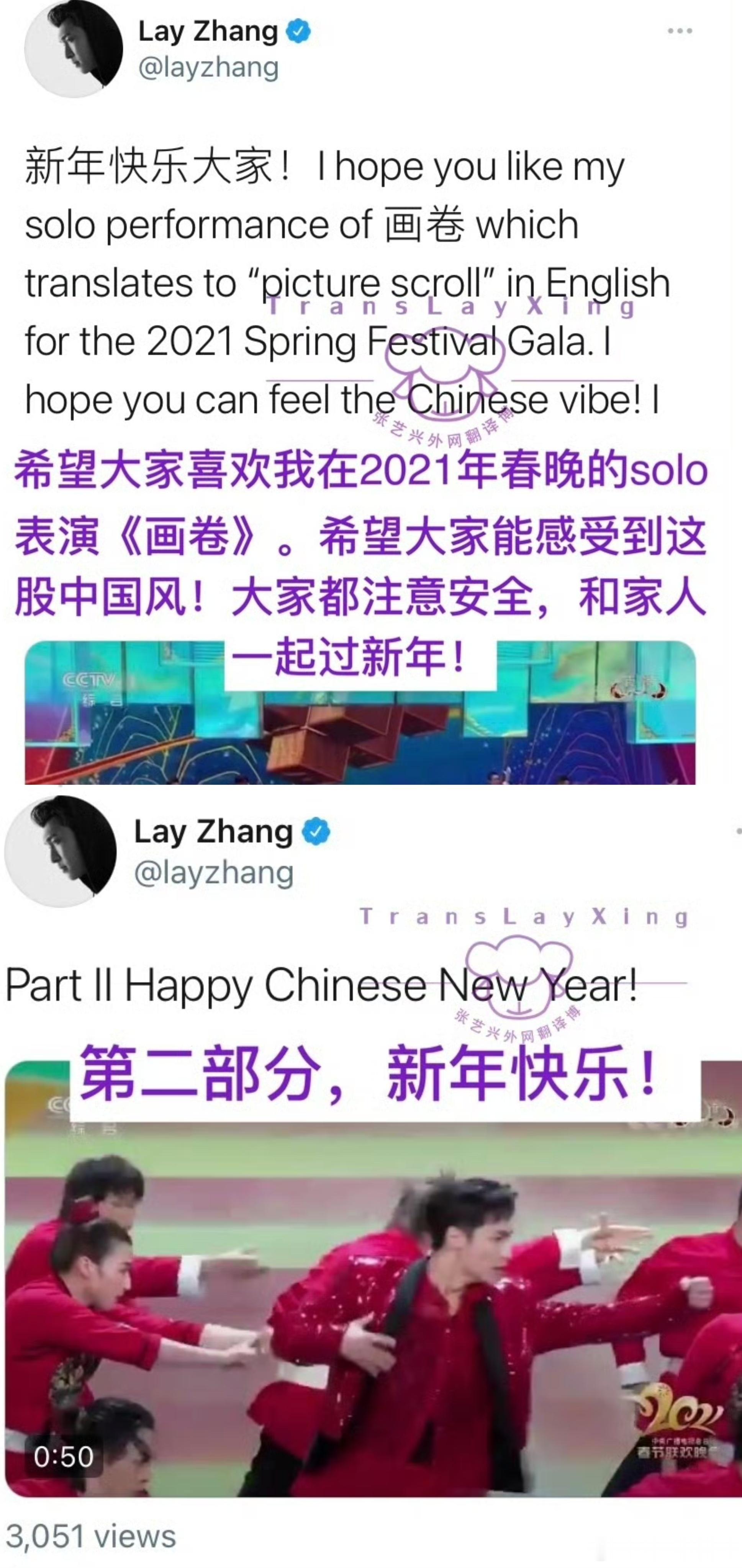 看到这几天很多人发的CNY通稿才知道，原来这件事是有必要拿出来炫耀的，然而这却是