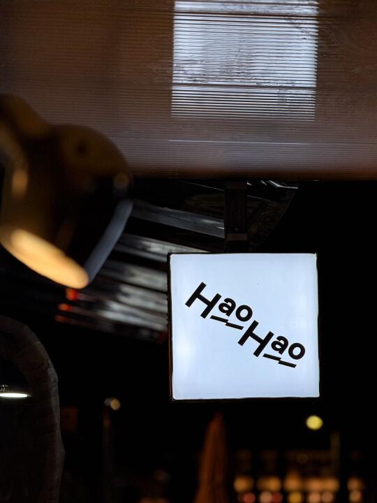 广州！氛围感拉满，竟是一家社区bar！🎉