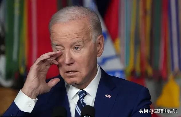 82岁的拜登默默流泪，哈里斯回避他。
白宫消息人士称，哈里斯竞选团队召集了一堆名