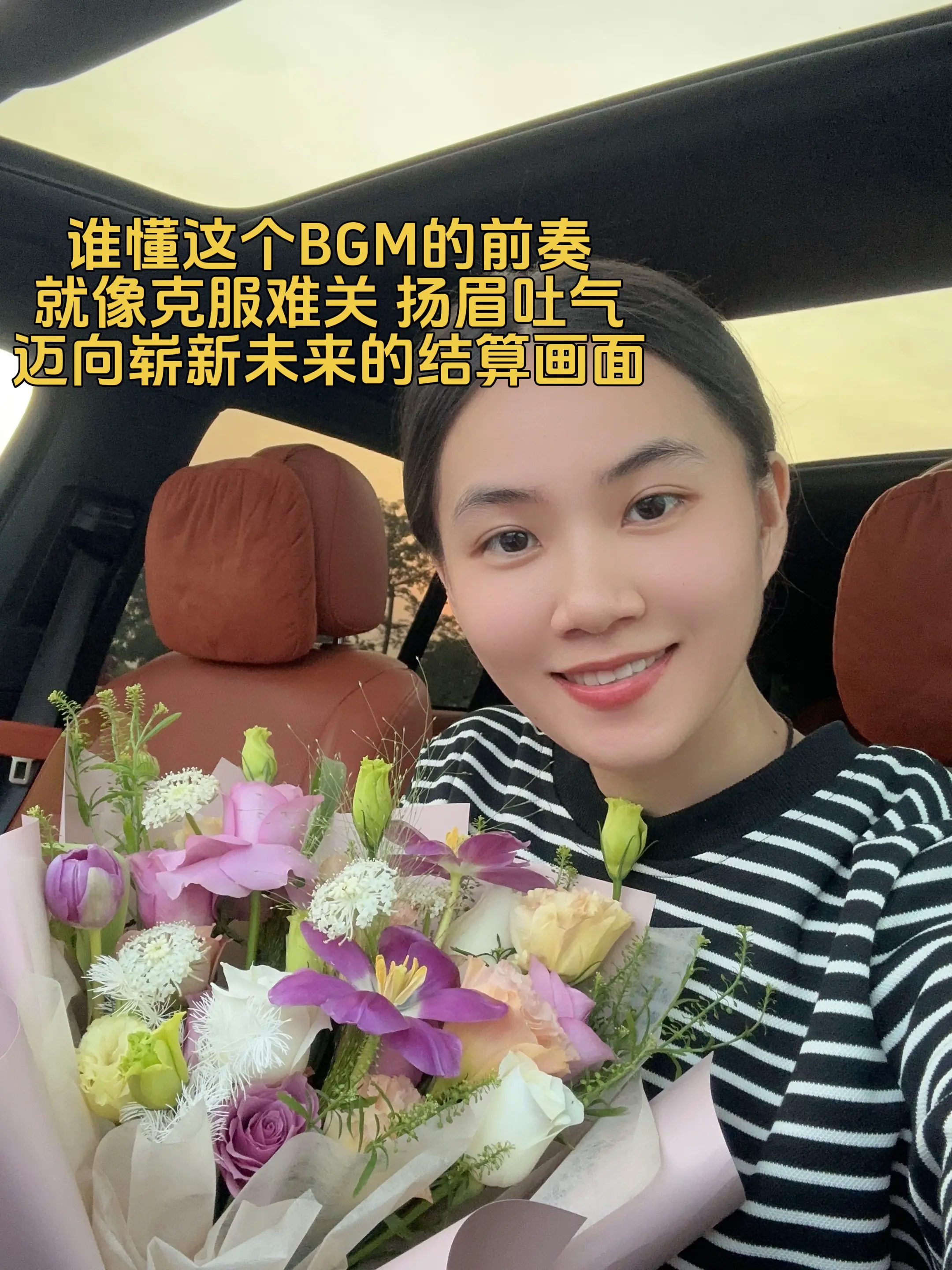 有空多挣钱，没事少矫情，努力的意义就是给自己，争取更多的选择权。