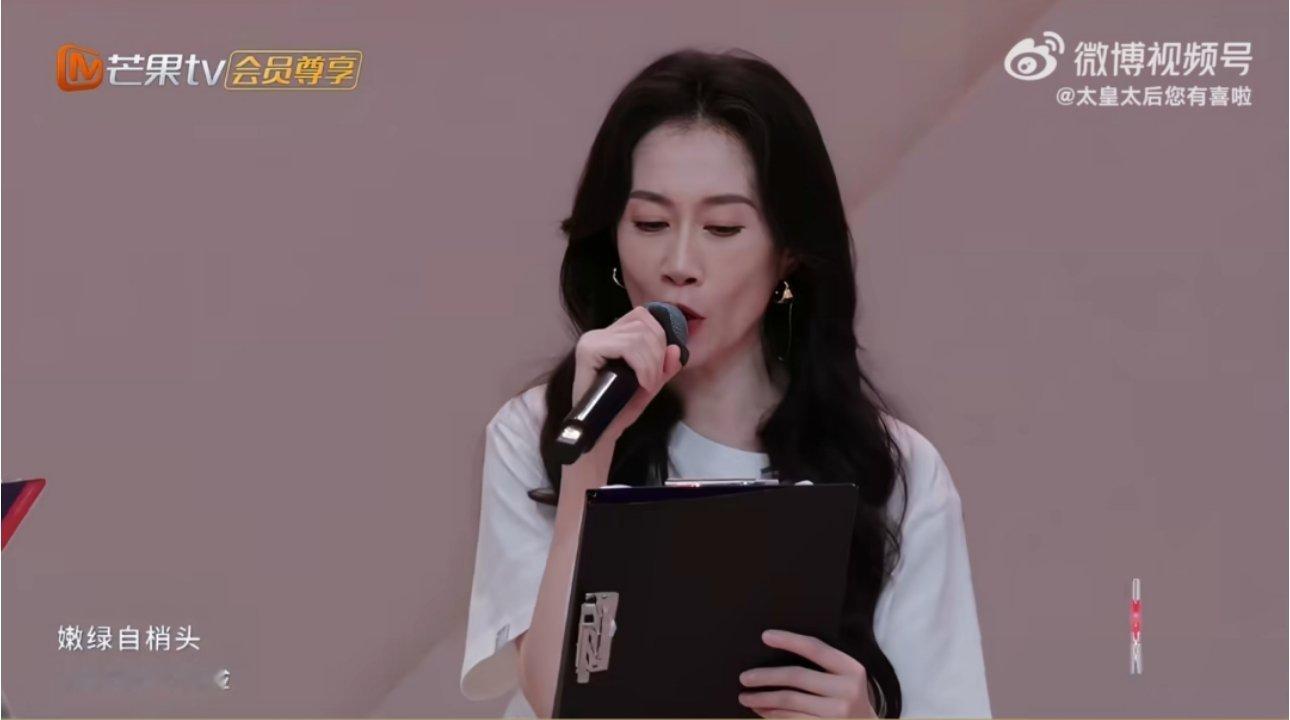 温峥嵘 蜡笔小新救命，一旦接受了这个设定……温姐一开口就是野原广志喝了二锅头附体