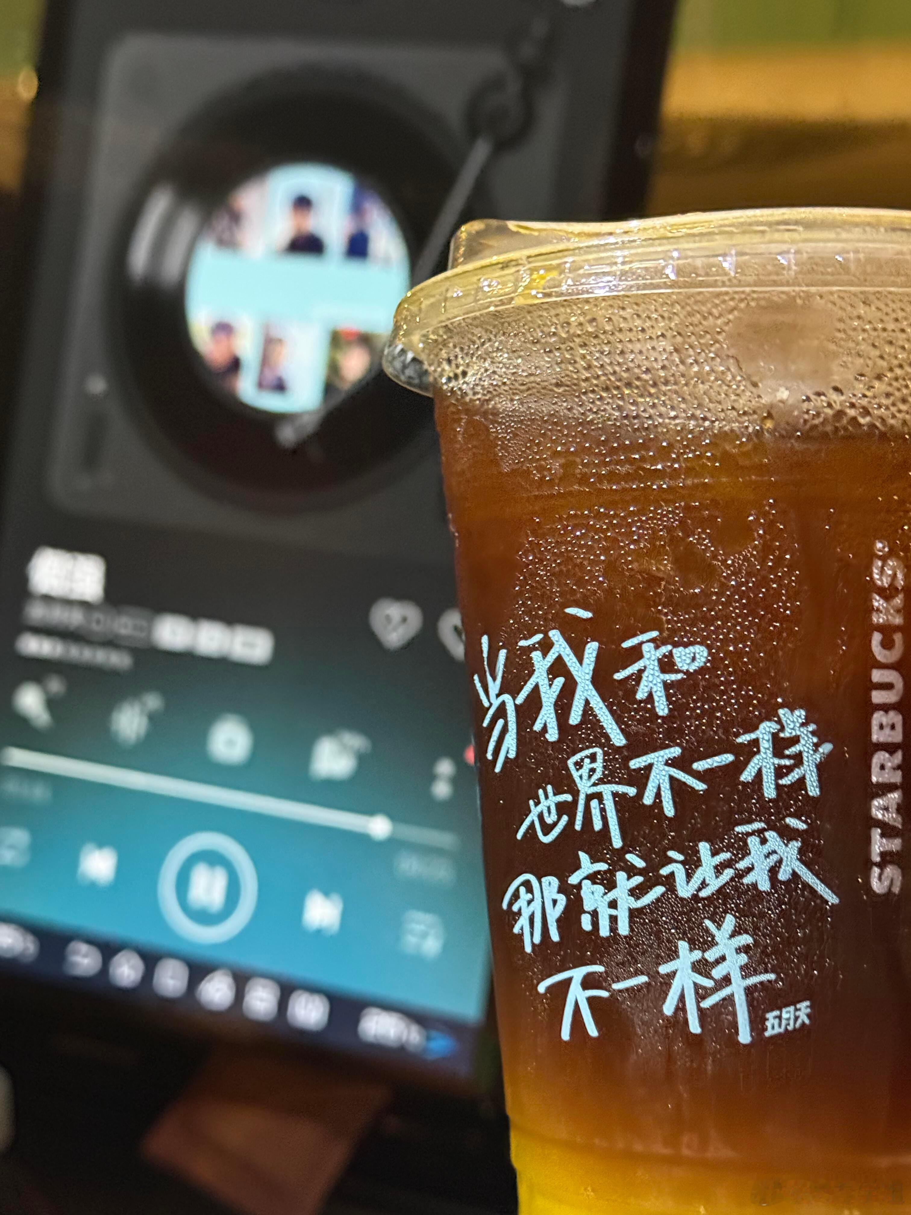 周一拿铁，一周拿捏🤏🏻请3位金粉喝咖啡☕评论就好，中午就开~ ​  ​​​