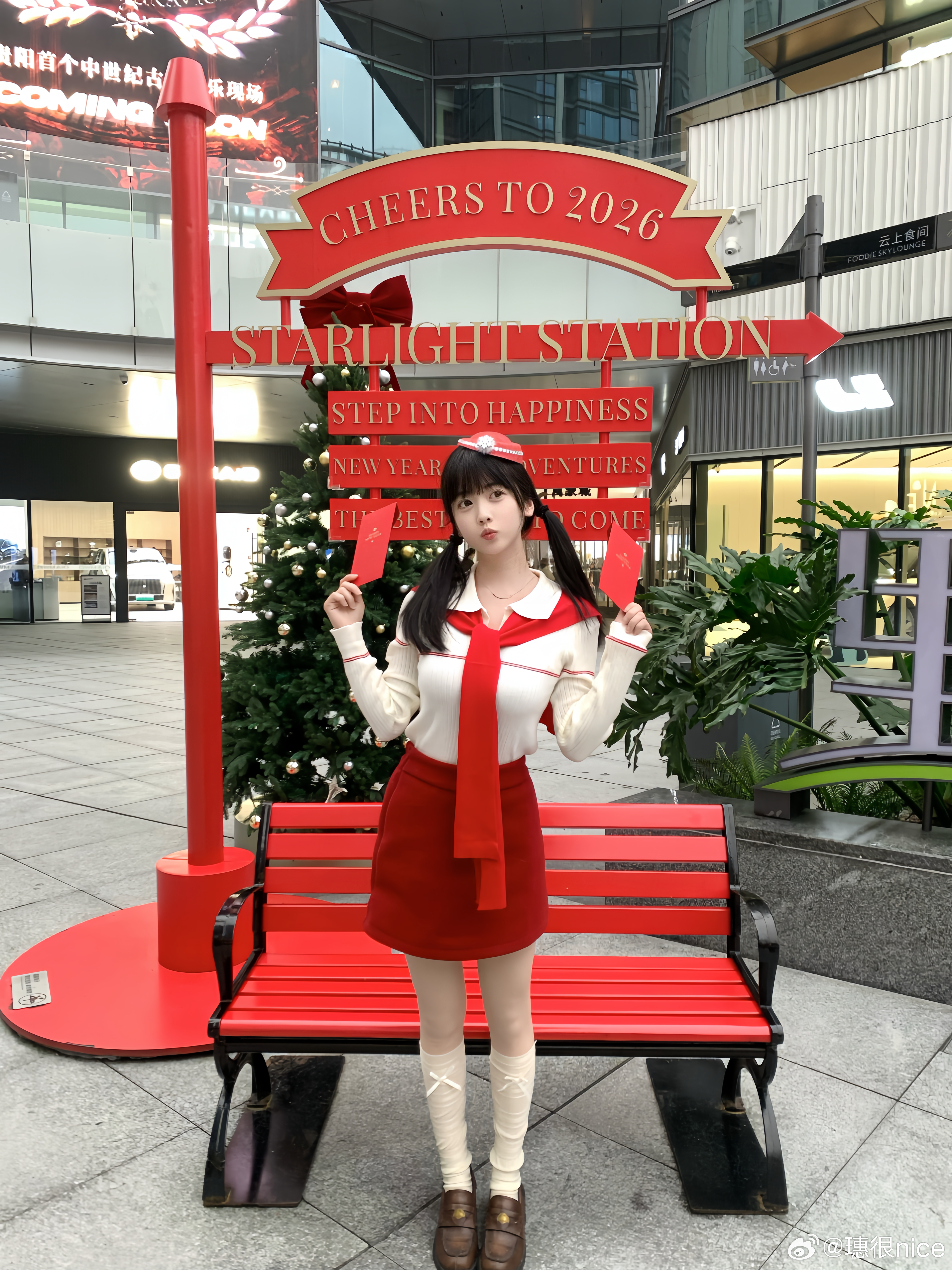 🧧恭喜发财 贵阳·贵阳万象城(建设中)