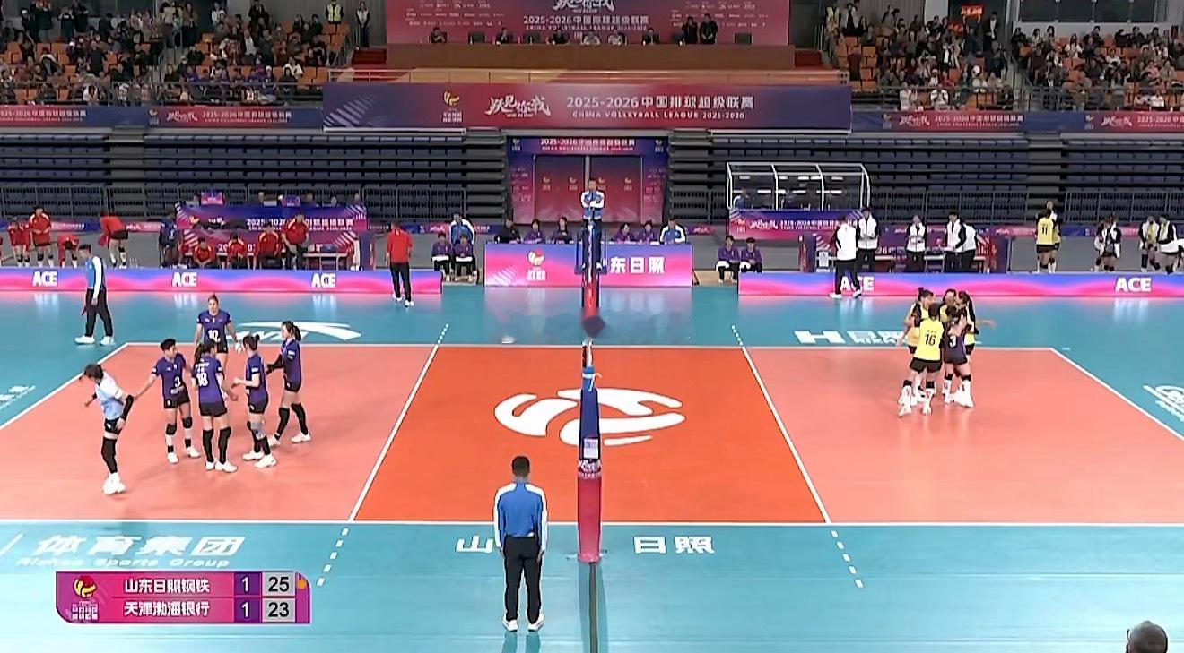 2025-2026中国女排超级联赛A级第二轮山东日照钢铁vs天津渤海银行第三局：
