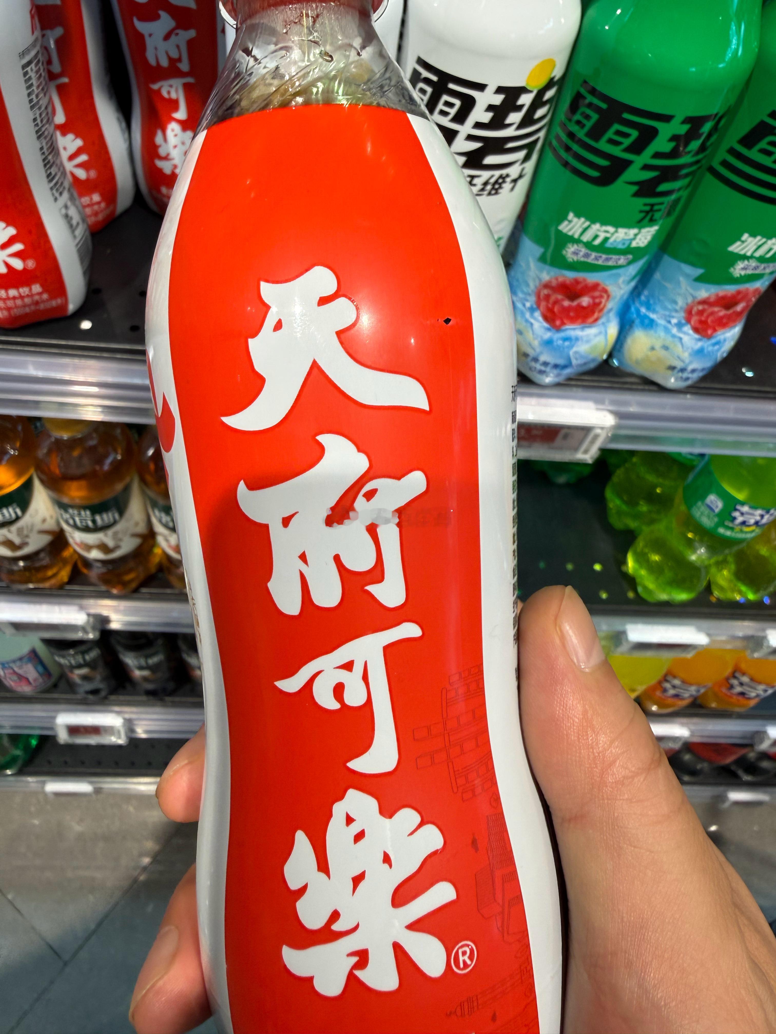 还是第一次见 