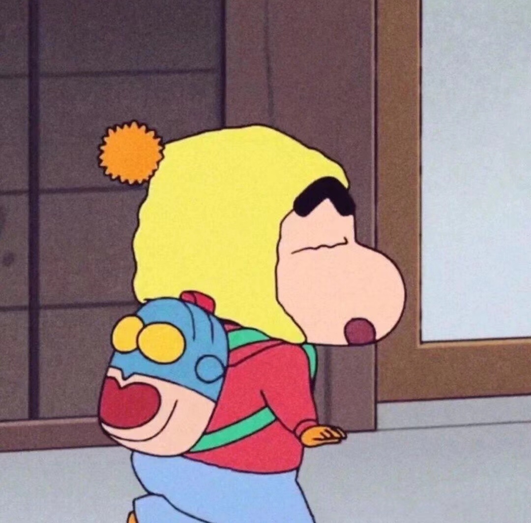 𝙒𝙚𝘾𝙝𝙖𝙩头像｜蜡笔小新｜可爱动漫头像 