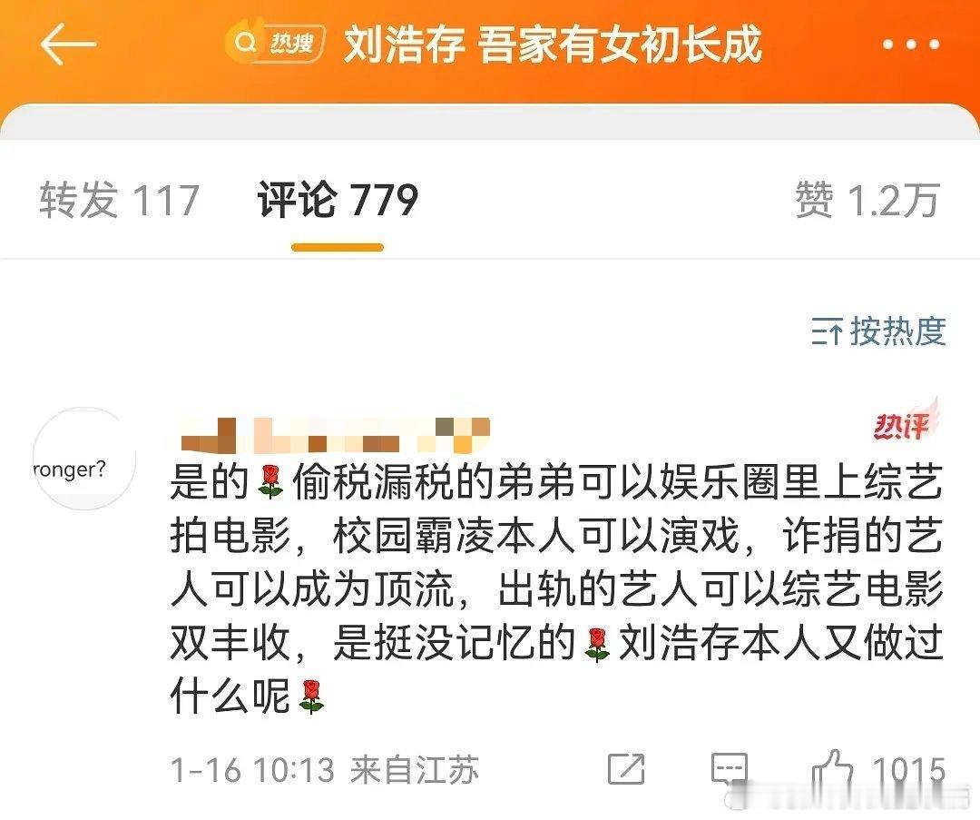 存毛破罐子破摔了。但这些和致残小女孩的冲击力，还真不是一个级别。 ​​​