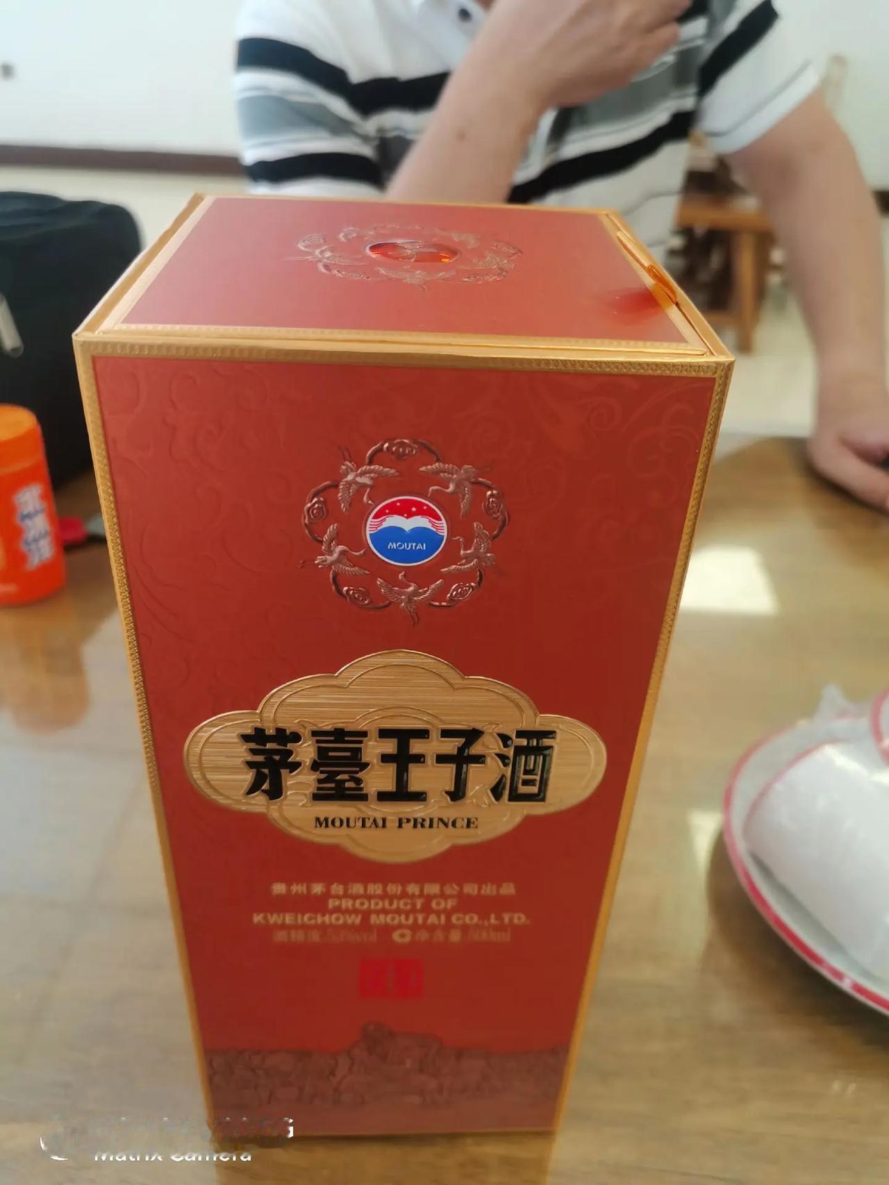 不醉不归早已成了过去式