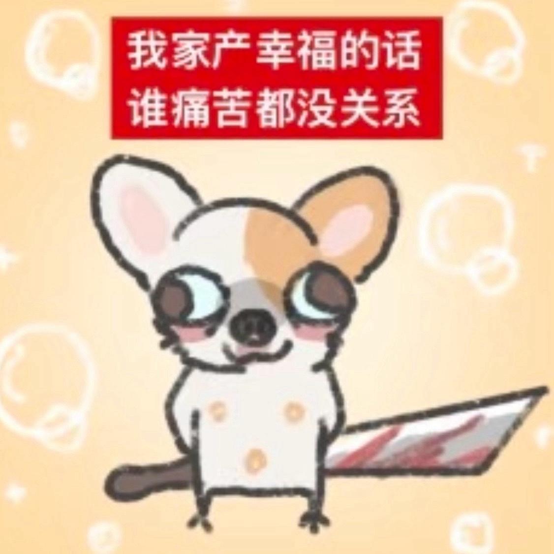 我真是纯馋…半夜睡不着起来去厨房把战斧牛排用橄榄油海盐给腌上了… 