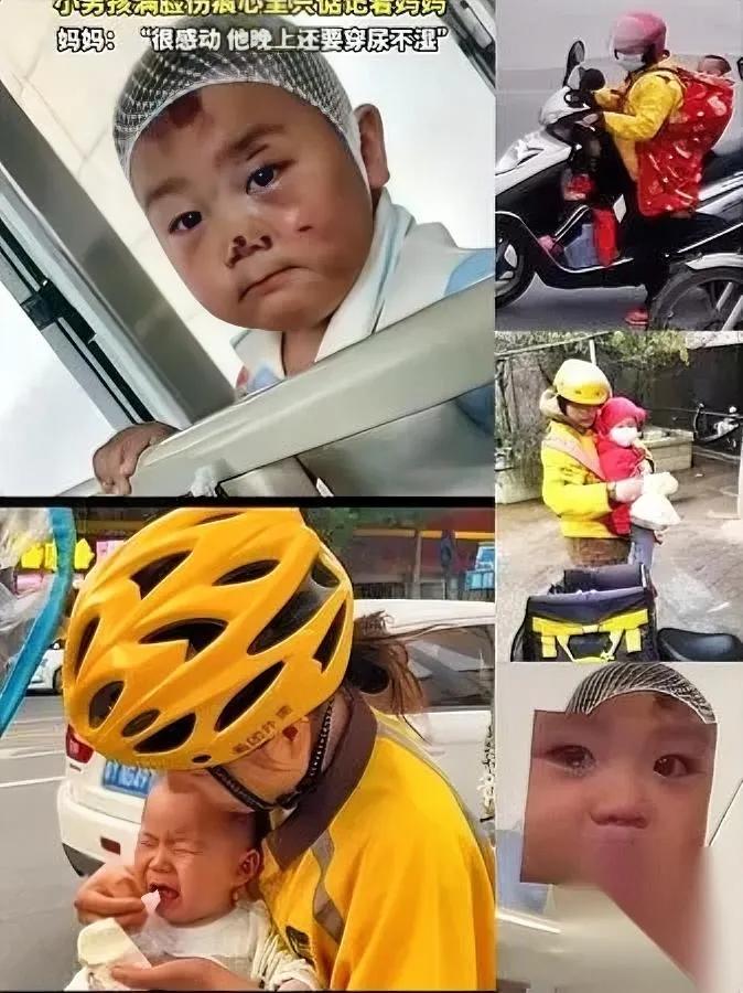 太好哭了！

3岁娃的举动戳心了。

你敢信这是还穿尿不湿的小孩能做出来的事？