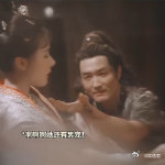 就这个伍显儿完全女王  伍显儿在这部剧里完全就是女王级别，徐娇的演技也太给力了，