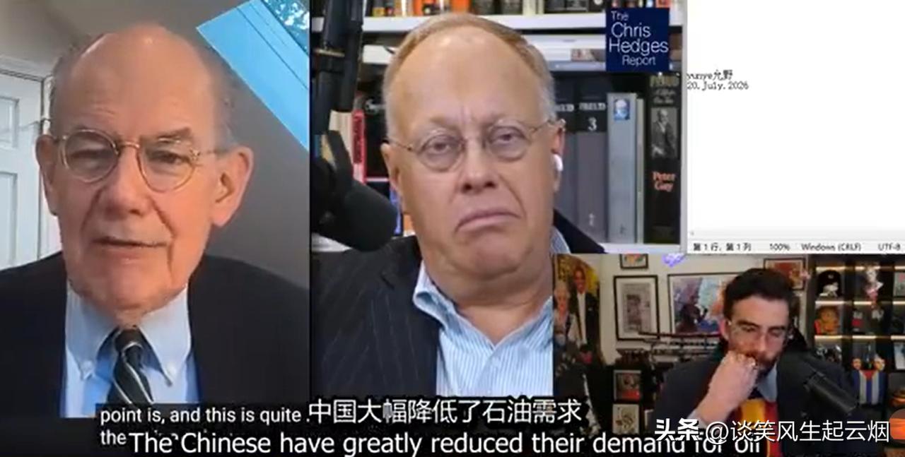 中国单枪匹马就护住了国际油价！

美国学者海默表示中国单枪匹马，拯救国际油价的举