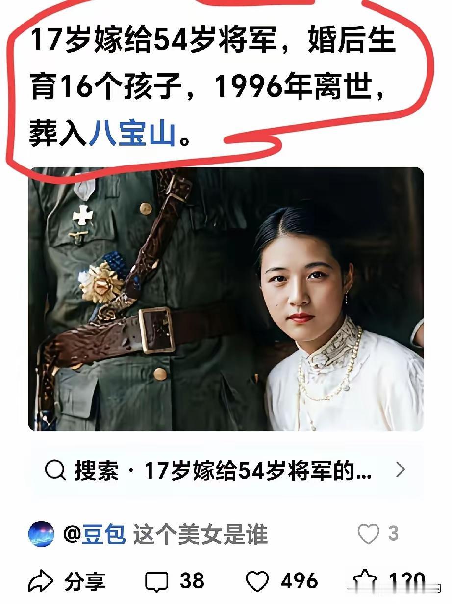 这是什么值得宣传事儿吗？