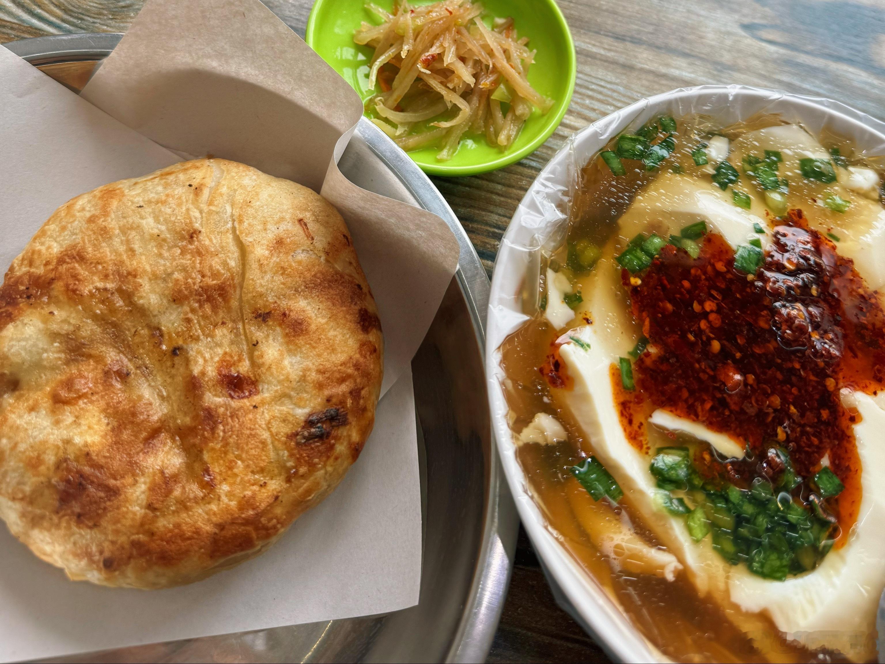 温暖有你一份 又是一些饭