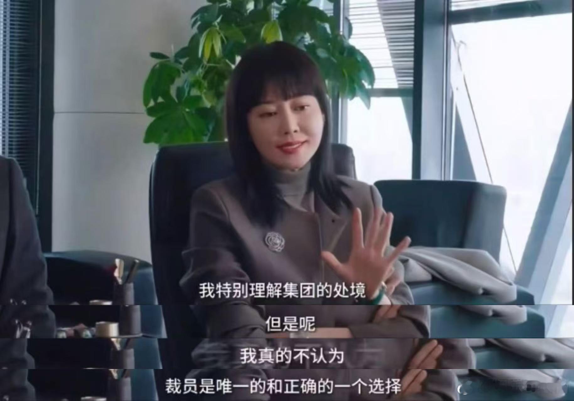 谭卓 又双叒叕手撕小三了  谭卓演绎的谢琳慧超厉害，面对小三从容不迫，或收集证据