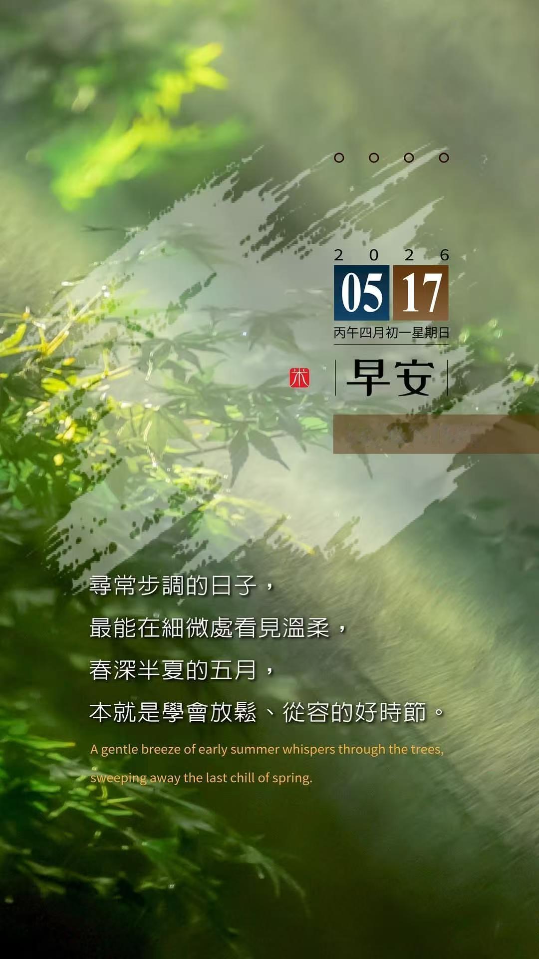 暴雨预警多地提醒非必要不外出 窗外雨声越来越大，唉！下刀子也得出去…… 