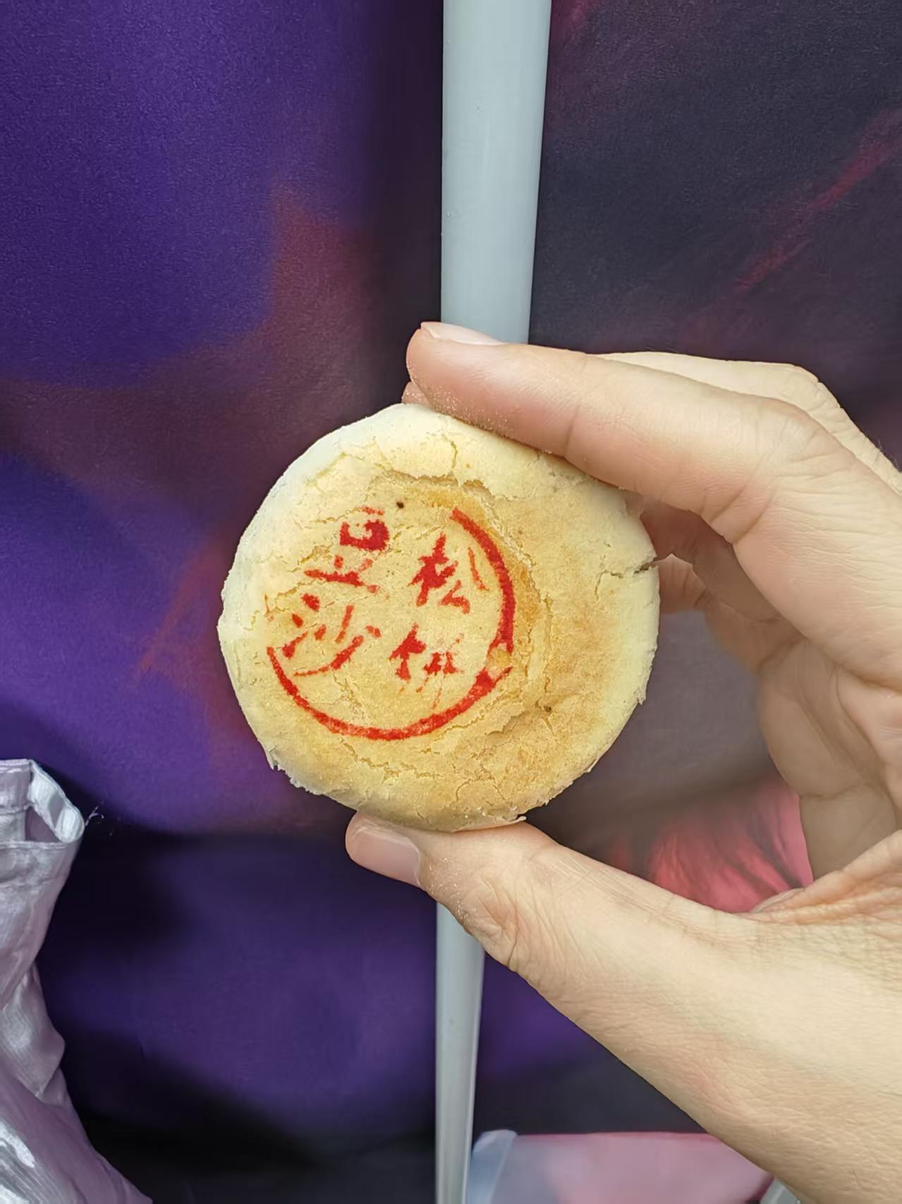 抡抡收到了大姐的投喂