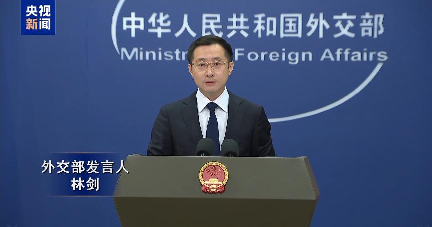 美方再炒“中国黑客”，外交部强硬回击

“中方坚决反对并依法打击黑客活动，同时坚