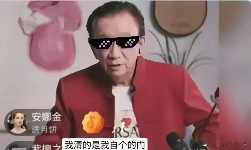 在娱乐圈这个大舞台上，每天都有各种故事在上演，而昨天发生的一件事，却让很多人对一