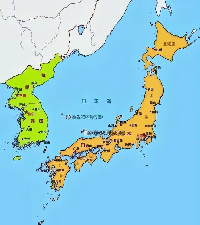 为什么日本不怕，甚至期待再次跟中国发生战争？

日本有个想法，挺有意思的。他们觉