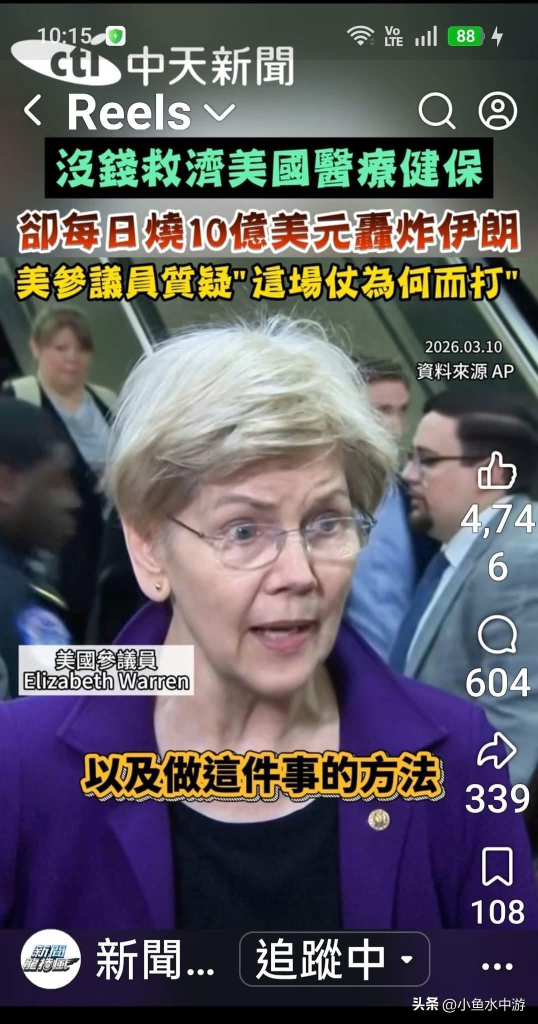 1955年，美国介入越南战争，打了20年后仓皇撤离。美军死亡58209人，受伤3