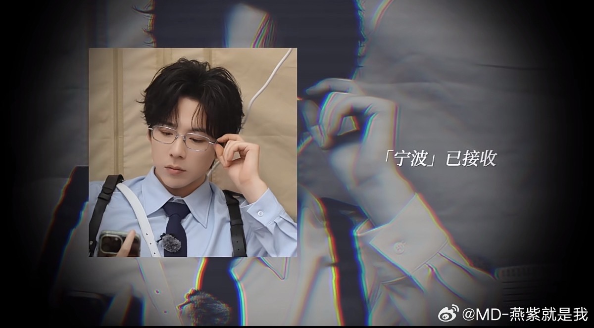 咱就说，这也是吃上细糠了呀哈哈哈哈沸腾了沸腾了看样子撕背心指日可待了刘宇宁