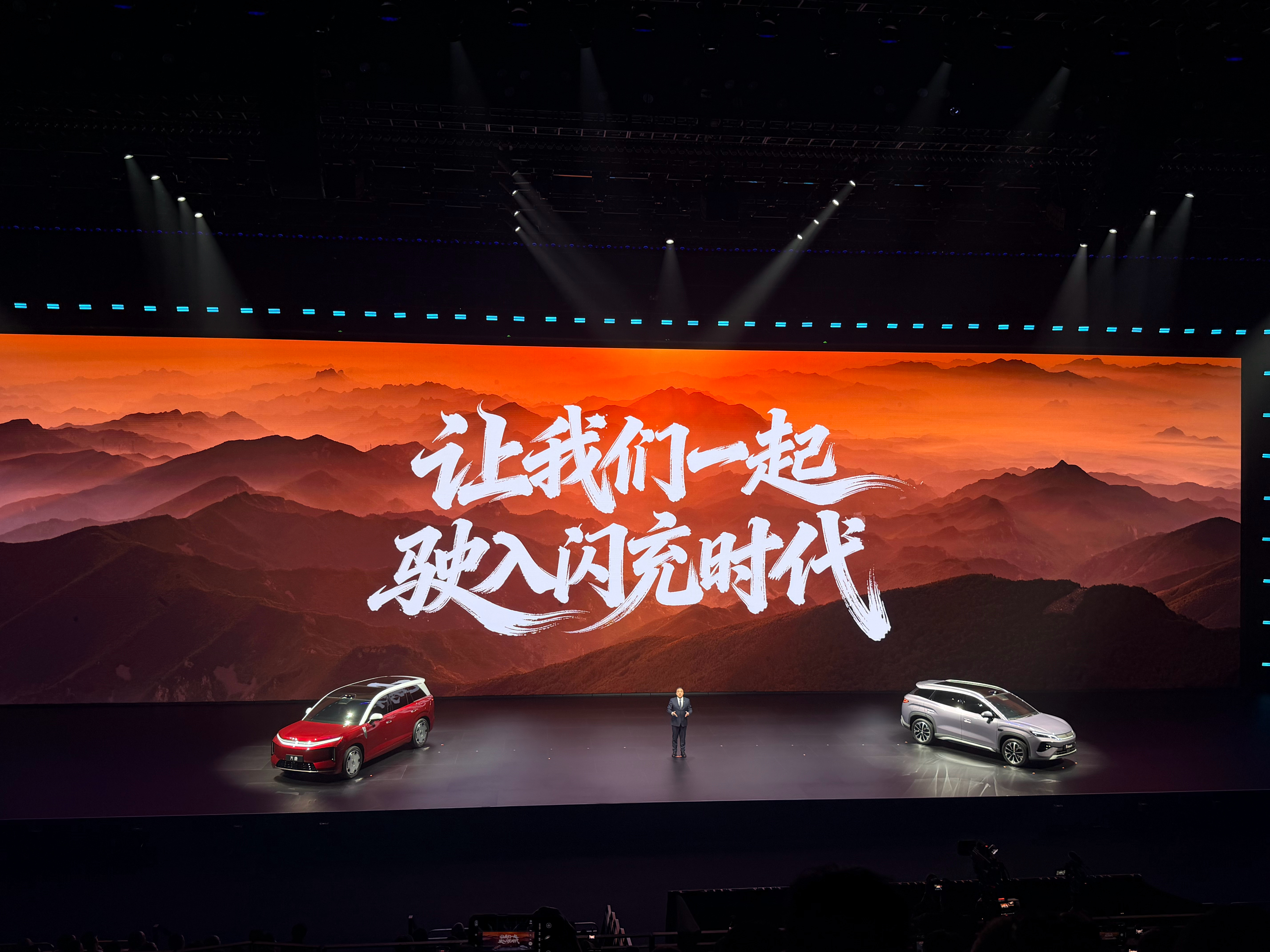 比亚迪宋Ultra EV的预售价格一出来，其实挺有意思的，基本把主流纯电SUV市