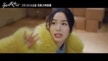 #周也恶女爆改搞笑女# 就仿佛让大家提前欣赏了一波恶女陷入到爱情中的自我改变，看