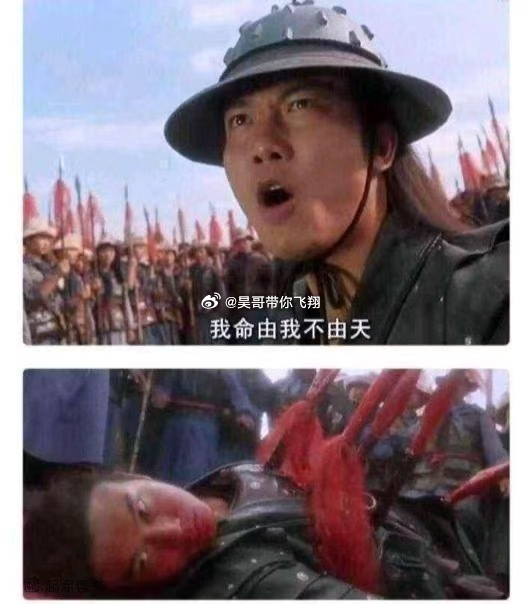 短线拒躁，稳健致远昨晚咱们的3995的多单没整进去，有伙计说咱们做单太保守了。这