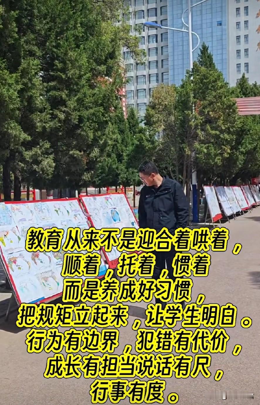 天津赖老师，虽然同职相怜，但我还是自愧不如，你教得学生积极上进，有事告诉家长沟通