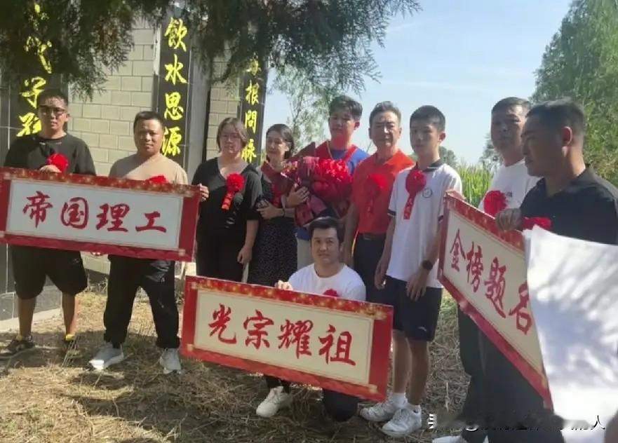 很好奇这个“帝国理工”是个什么学校，一查还真不简单，不是花钱就能读的野鸡大学。