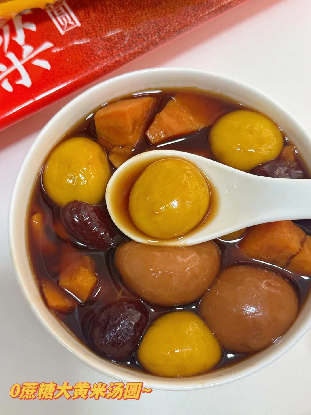 这个也太太太适合冬天喝啦‼️