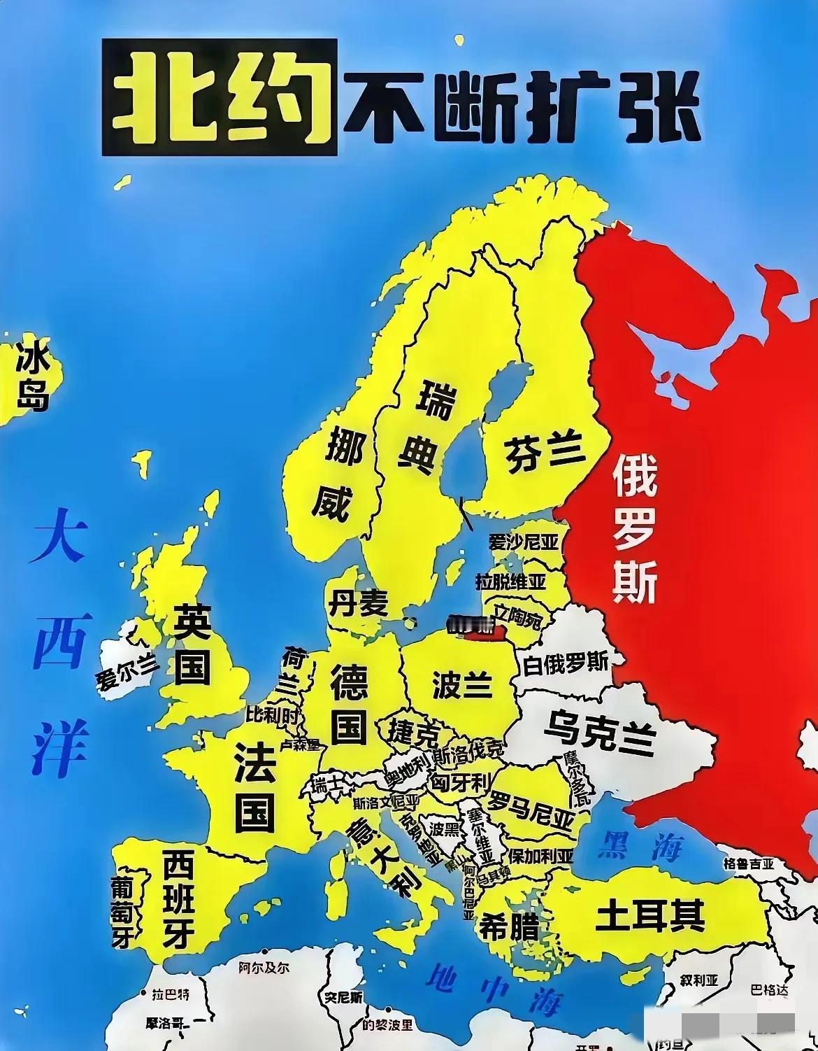 北约最大的敌人是俄罗斯吗？以前可能是，但现在，我怎么感觉是远在北美的美国呢。论地
