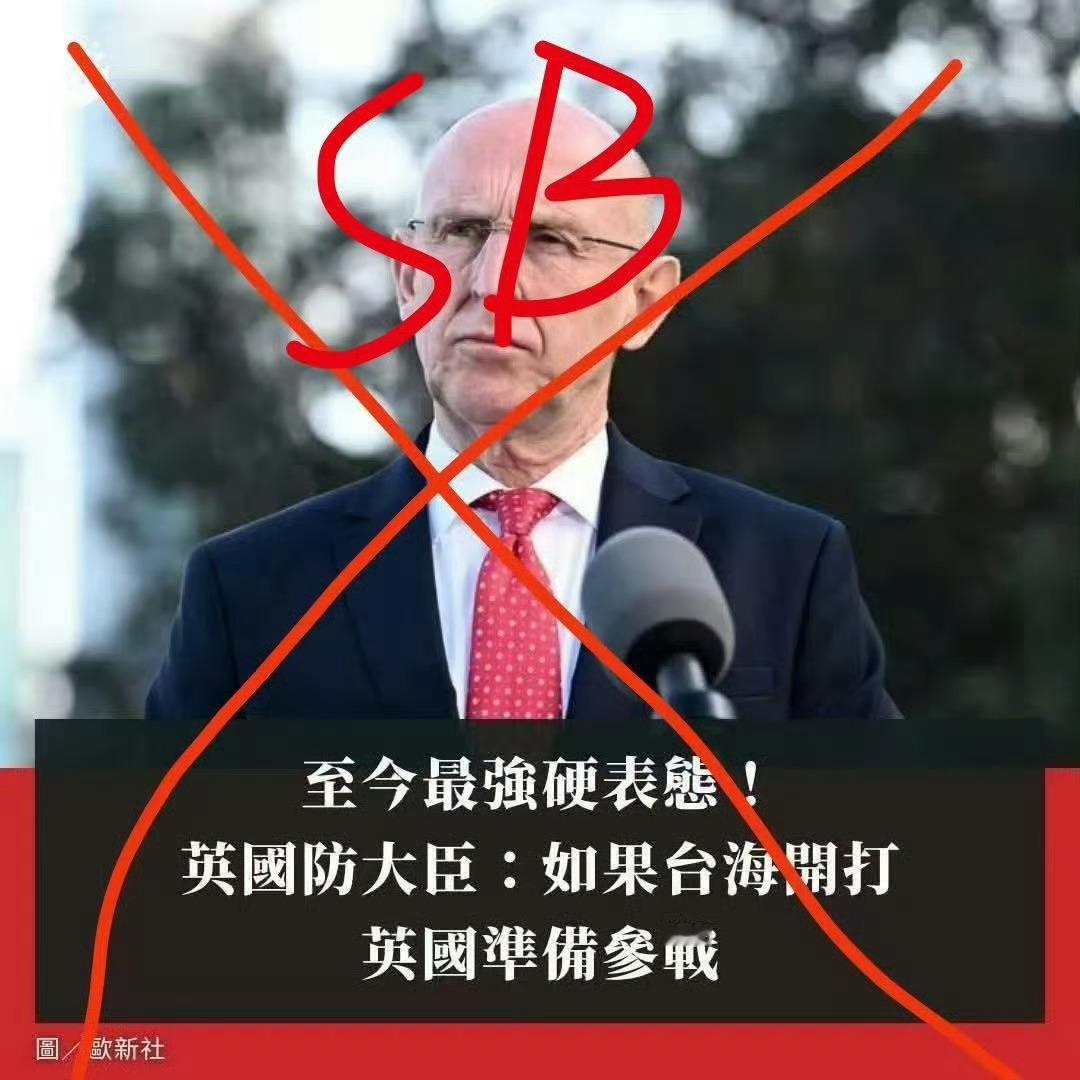 战亡数据有你们的大半，来吧！👏👏👏顺带把抢我们的文物帐一起算了。 