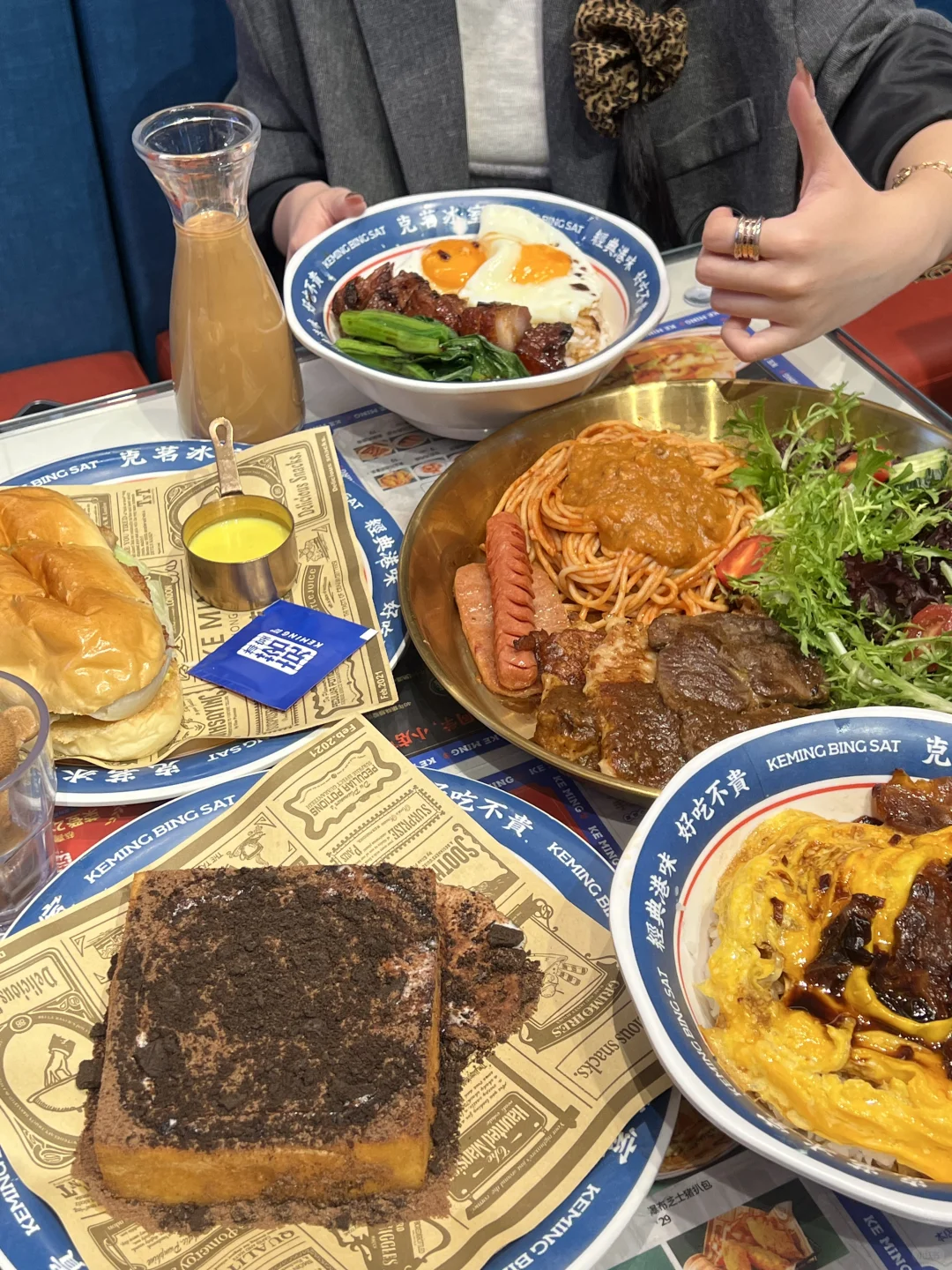 在天津… 也能吃到正宗港式茶餐厅！☕️