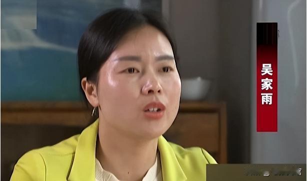 1992年，湖北的一对夫妇自杀身亡，仅留下只有5岁的女儿独自生活，谁料18年后女