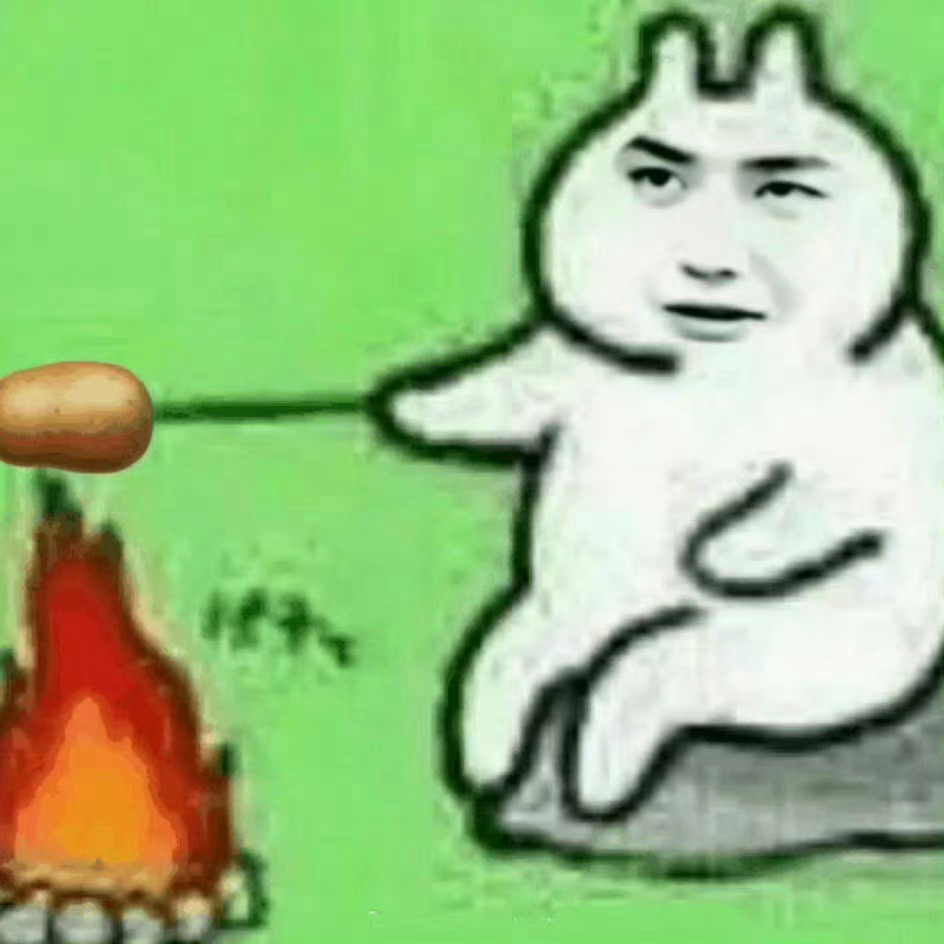 这么爱买水 那就请你们吃土豆丝辣 