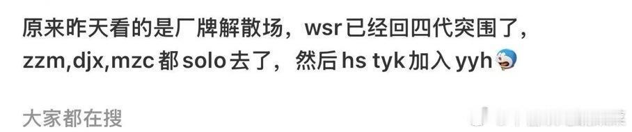 [疑问][疑问][疑问][疑问][疑问][疑问][疑问][疑问][疑问] ​​​