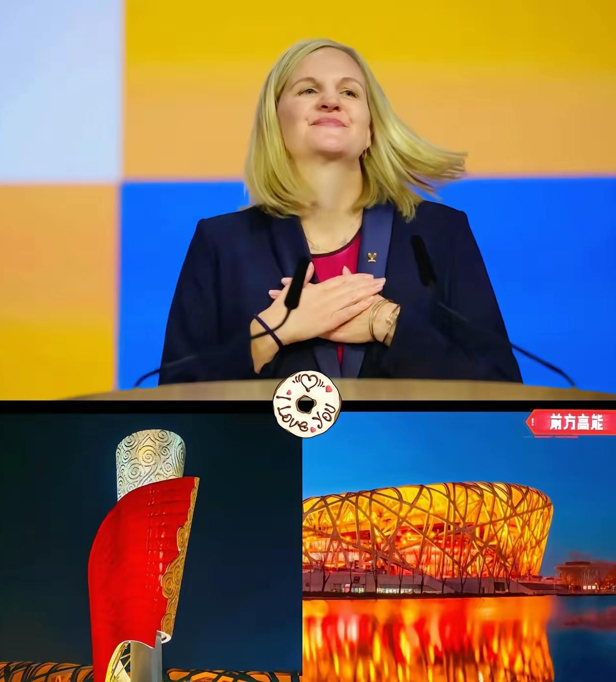 真是没想到啊
国际奥委会如今怕是后悔莫及了，当年对北京申奥时的种种苛刻要求，想必