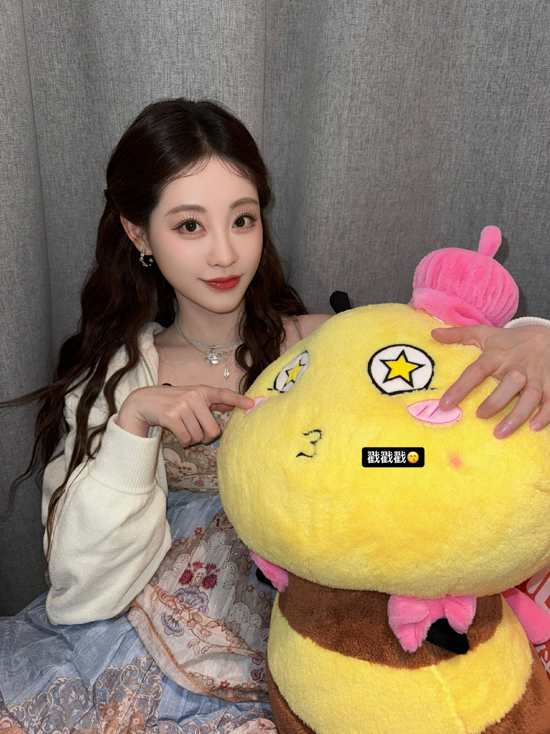 萌萌的祝绪丹～🩷🩷 