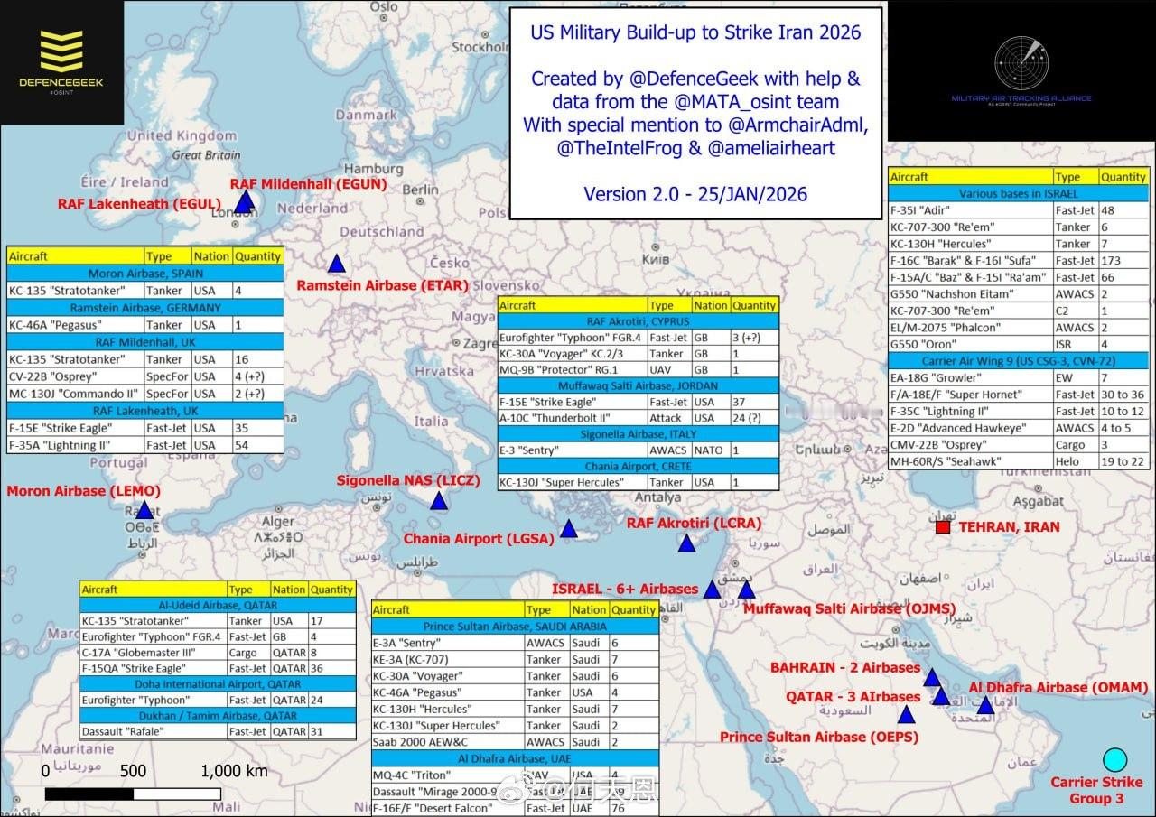 最新消息：一张地图展示了美国在伊朗周边军事部署的规模。战斗机、加油机、预警机以及
