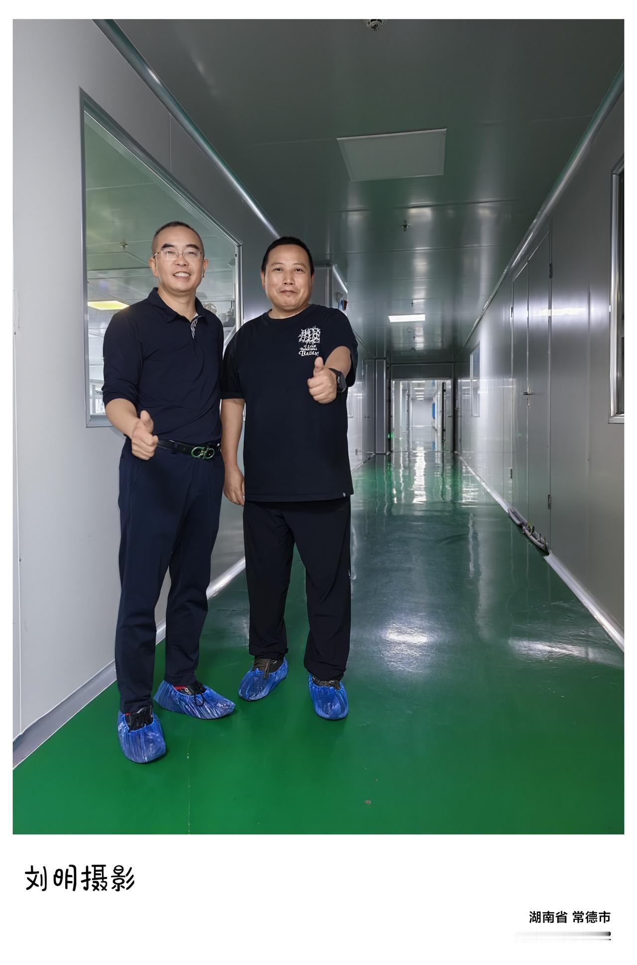 时隔五年，前天和何昔云师弟又到了湖南石门县城，参观了石门达韵电子有限公司。公司总