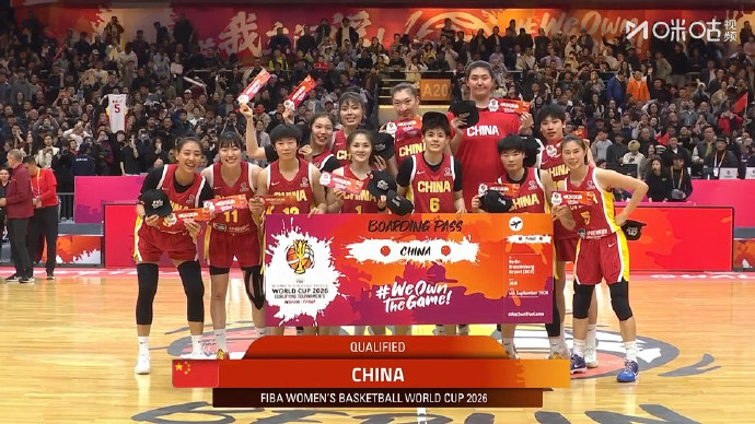 #女篮世界杯抽签4月21日举行# 期待好的分组！本届女篮世界杯正赛将于2026年
