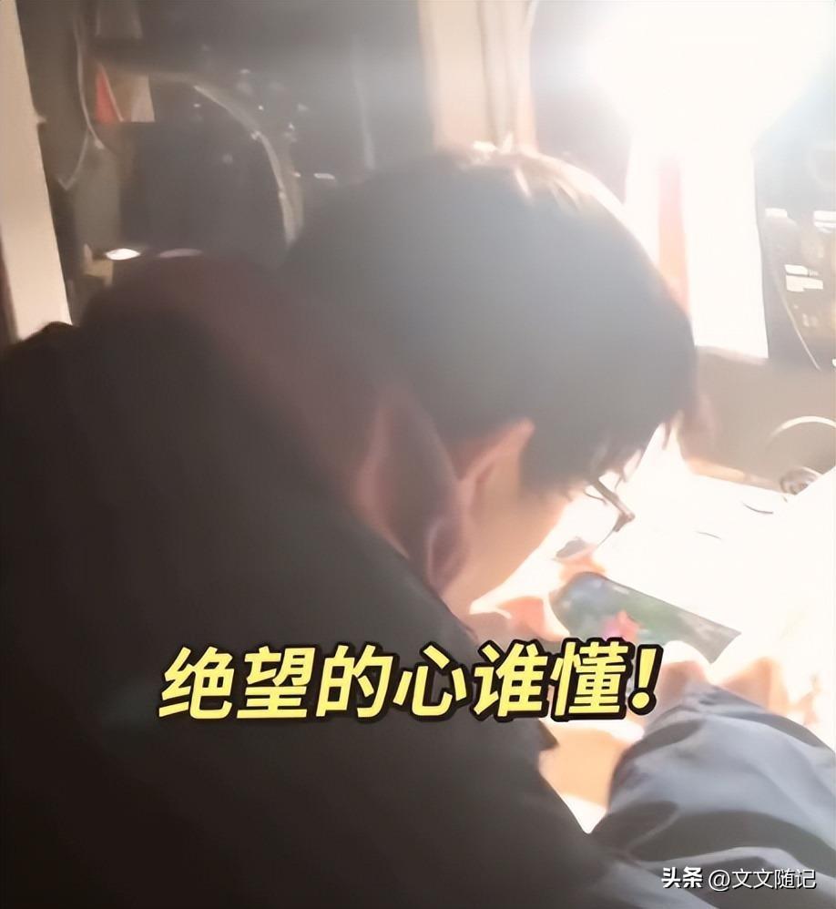 半夜被刺耳的电话铃声吵醒
原来姐姐和外甥发生了强烈冲突
外甥下学期大四暑假在家备