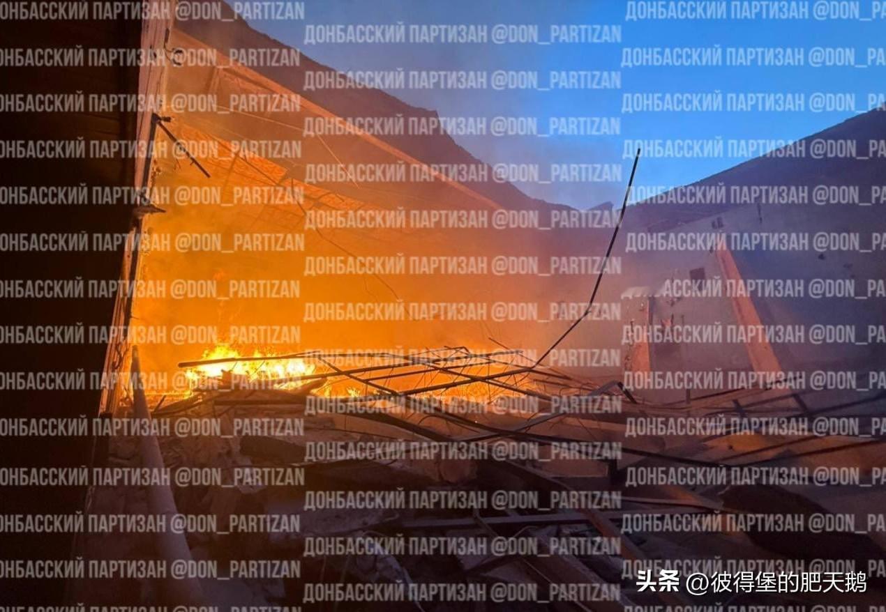 今天俄军对乌克兰各地大规模空袭行动中的打击地点之一德鲁日科夫卡的“宇宙”电影院。