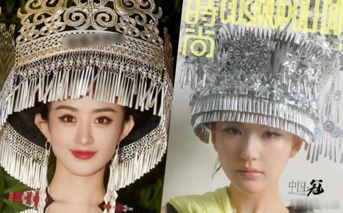 赵丽颖与赵露思同款造型亮相，各有千秋。颖宝温婉大气，露思灵动俏皮，表现力皆不俗，