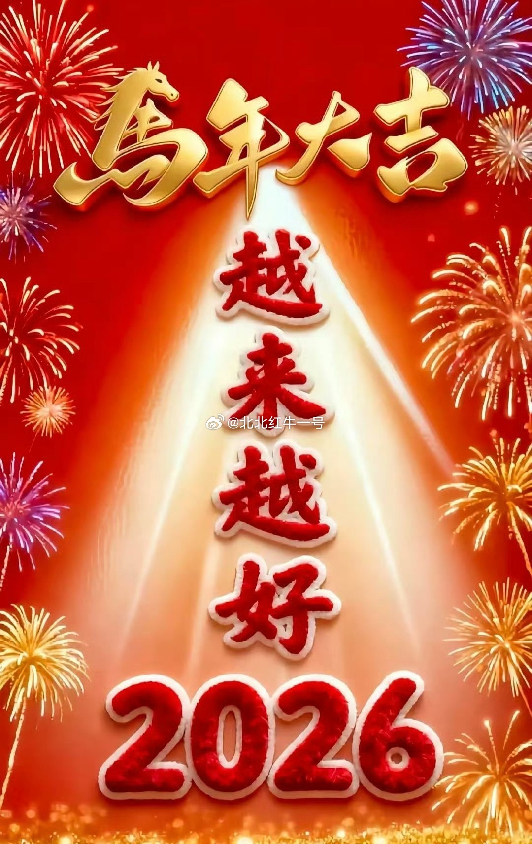 3月16日，热度人气居前的五支个股1、尤夫股份核心概念：化工板块，新能源材料、国