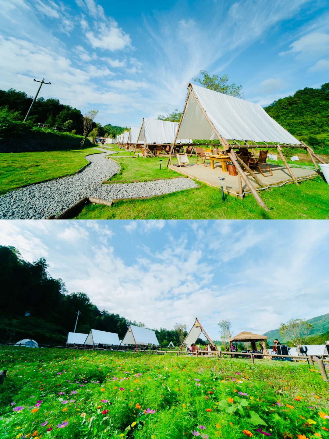 夏日露营季⛺️在这里好happy🎈