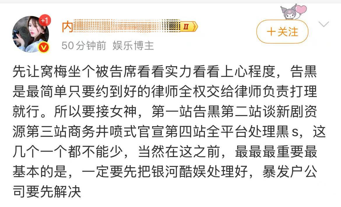 我在内裤天选omg的心里永远是一番们内裤天选omg一天之内被告两次 可以一个人同