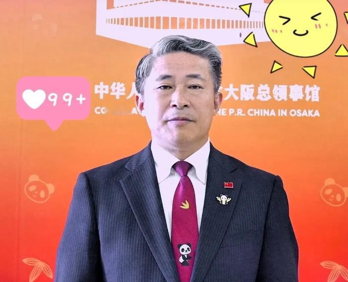 万万没想到！
 
薛剑总领事被日本无理恐吓，薛总领事以强硬言辞回怼日本，痛斥日本